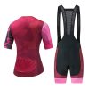 Cycling Uniform - Image 2